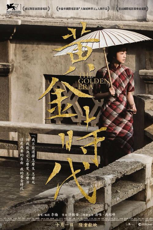 怎么办理他项权证书